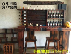 時光之舟，匠心之韻 百年古船木與現(xiàn)代家用電器的對話