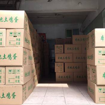 農產品批發(fā)供應商蔡智峰與惠農網(wǎng) 食用農產品批發(fā)的便捷橋梁