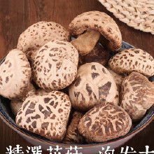 食用農產品批發(fā)的市場現(xiàn)狀與發(fā)展趨勢